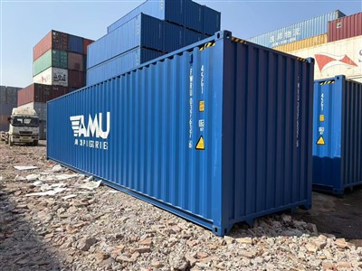 Køb brugte forsendelsescontainere Kina